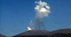 Вулкан изригна в Япония