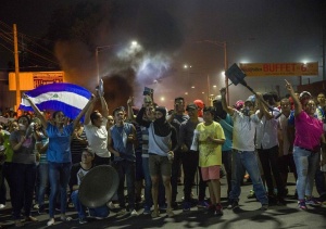 Трима убити при протести в Никарагуа