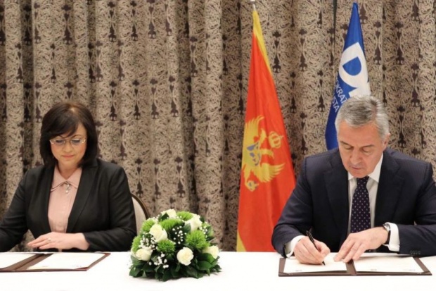 Нинова и Джуканович подписаха меморандум за сътрудничество