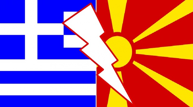 Скопие и Атина стигнаха до тежък до финален етап в преговорите за името