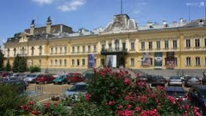 Етнографският музей в София набира предмети от социализма