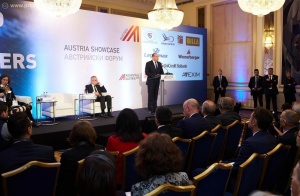 Президентът: Австрийските инвестиции ни носят не само пари, но и прогресивен бизнес модел