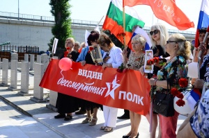 Във Видин отбелязаха 9 май с шествие и поклонение  на Руското военно гробище