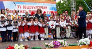 Българчета от цял свят на фолклорен фестивал в Каварна