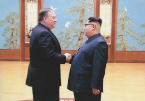САЩ предлага икономическа помощ на Пхенян срещу спиране на ядрената програма