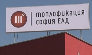 Без топла вода ще бъде центърът на София от 20 до 29-и август