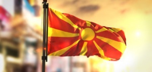 Ще породи ли конфликти новото предложение за име на Македония