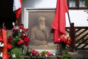 162 години от рождението на Димитър Благоев - Дядото