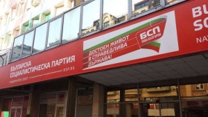 БСП изключи земеделците си, гони Спас Панчев от парламента