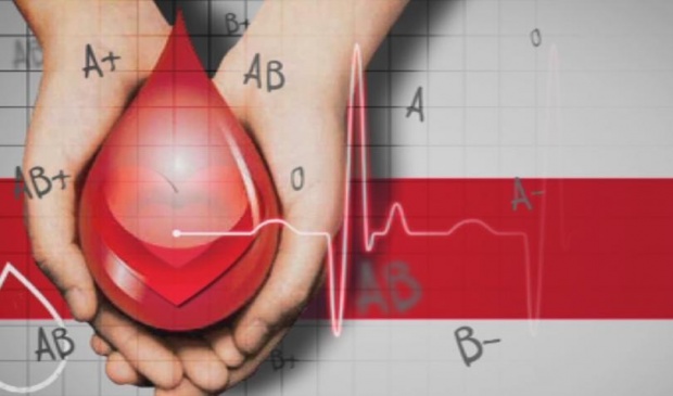 Отбелязваме Световния ден на безвъзмездното кръводаряване
