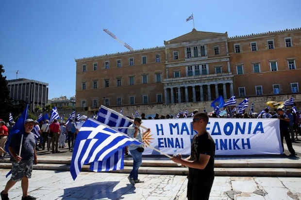 Нови протести в Гърция срещу споразумението със Скопие