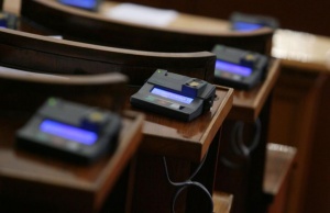 Парламентът одобри на първо четене медийния закон на Пеевски