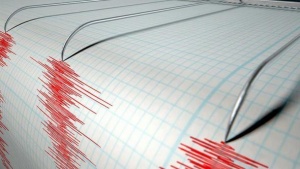 Земетресение с магнитуд 5.9 разлюля Япония