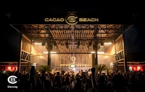 CACAO BEACH CLUB кани Detlef за второто събитие от поредицата SPICE