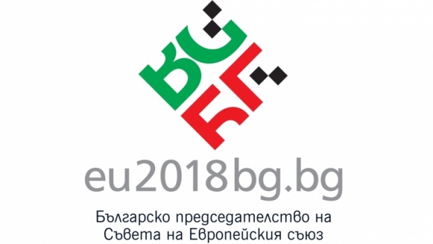 Борисов: Получихме добра оценка за Българското председателство