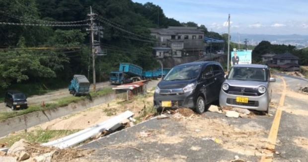 Жертвите на наводненията в Япония надхвърлиха 200