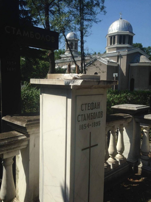 Гавра и кражба от гроба на Стефан Стамболов