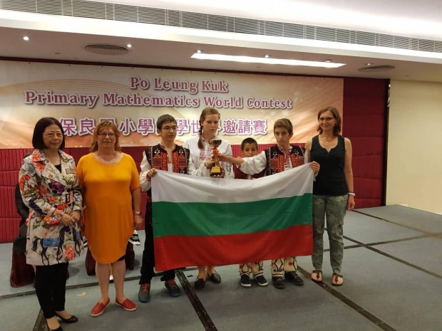 Ученици от 125 СУ „Боян Пенев“ отново се върнаха с медали от международно математическо състезание