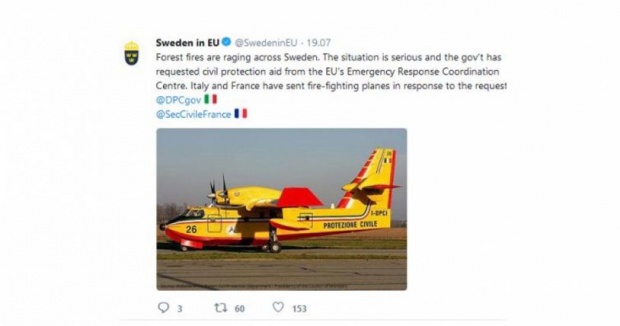 Швеция се бори с най-сериозните горски пожари от десетилетия 0