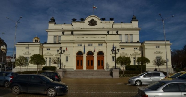 Народното събрание е приело 92 закона и 77 решения от началото на годината
