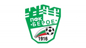 Станимир Гъмов, Башар Рахал и отбор актьори ще играят срещу  ПФК “Берое” в подкрепа на театрален фестивал