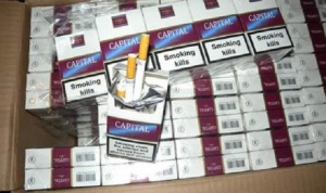 Разбиха схема за търговия с контрабандни цигари