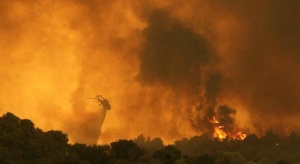 Огънят в Гърция отне още един живот