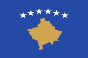 Откриваме генерално консулство в Косово