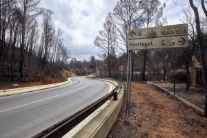 В Испания бе овладян пожар, унищожил 3200 хектара площи