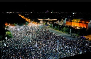 Без инциденти премина втората антиправителствена демонстрация в Букурещ