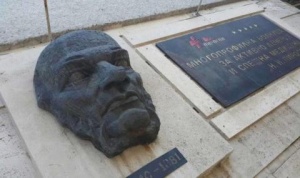 "Пирогов" също се оказа жертва на фалиралата "Олимпик"