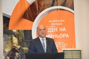 Петков: Производителността в минерално-суровинния отрасъл е 2,5 пъти по-висока от средната за индустрията в България