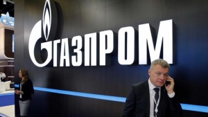Съд в Англия освободи запорираните активи на "Газпром"