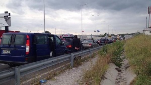 Тапа блокира Околовръстния път на София