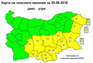 Жълт код за силен вятър и обилни валежи в Югоизточна България