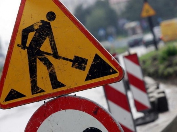 Затварят улици в София за ремонт