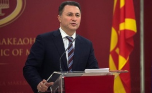 Бившият македонски премиер Никола Груевски бе осъден на две години затвор