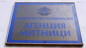 Панайотов: При проверките на Агенция "Митници" няма намерен нелегално произведен алкохол