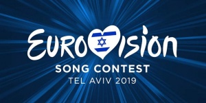 България се отказа от участие в „Евровизия“