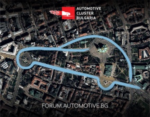 Automotive Conference събира международния аутомотив елит в София