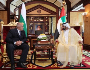 Борисов се срещна с министър-председателя на ОАЕ шейх Мохамед Бин Рашед Ал-Мактум