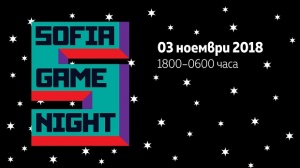 Изложението за български разработчици на игри се завръща в рамките на Sofia Game Night