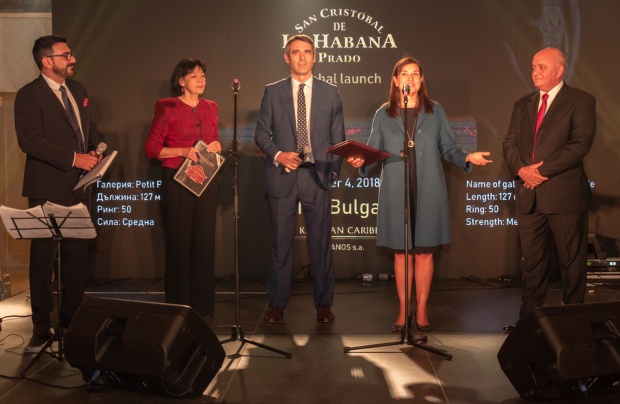 София стана световна столица на Habanos с ексклузивна премиера на пура