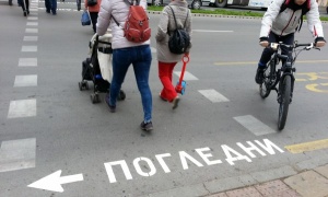 Автобус блъсна баба на "зебра" в Пловдив