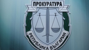 Георги Василев и Владимир Лозанов са двамата обвинени от „Джи Пи Груп“