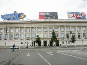 Забраняват паркирането около Националния стадион "Васил Левски"