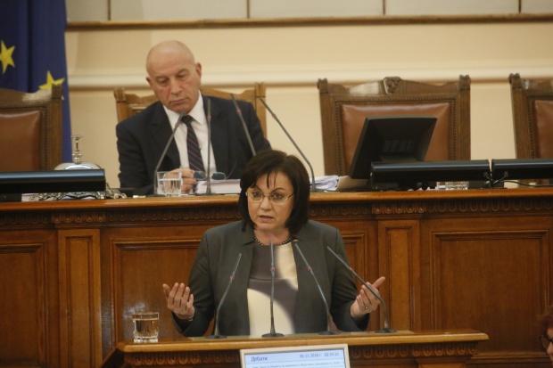 Корнелия Нинова: КНСБ даде високата оценка за „Визия за България“