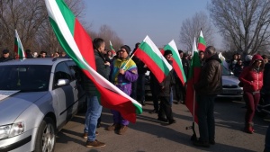 Протест срещу ниския стандарт на живот в Благоевград