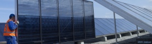 Соларна топлоцентрала може да реши екопроблеми в София