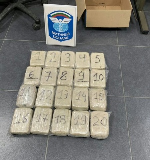 Спипаха хероин за близо 1 млн. лева на Капитан Андреево
